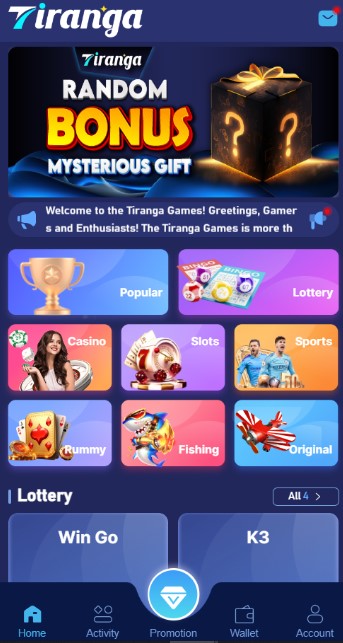 Download Steps Of Tiranga Lottery